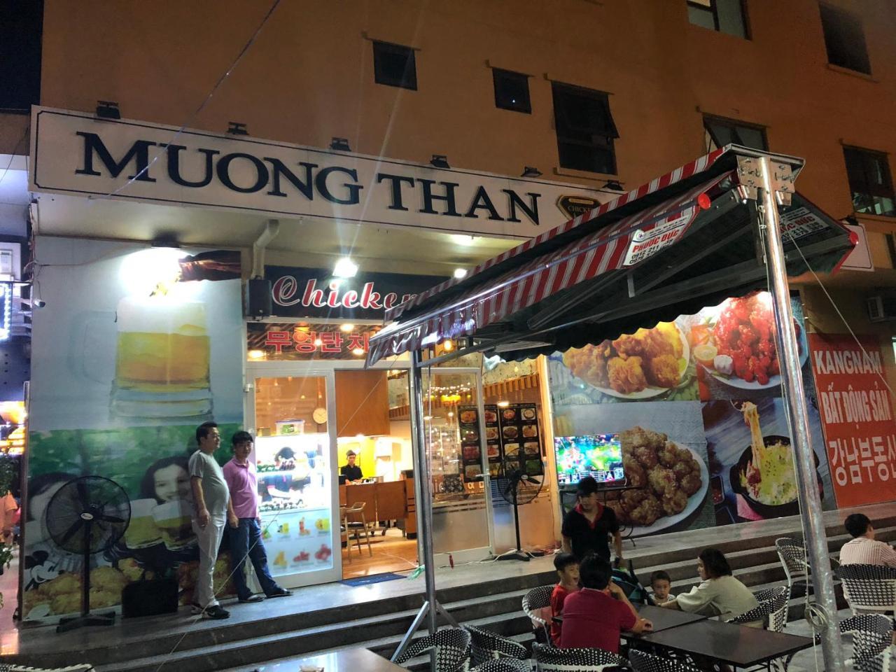 Can Ho Nghi Duong Muong Thanh Apartment 다낭 외부 사진